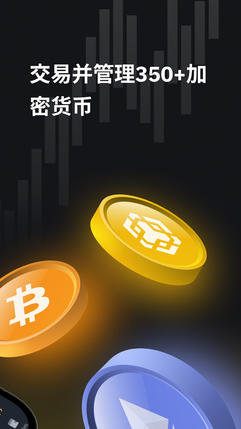 币安配图 - 币安实用提醒：如何过滤无效信息